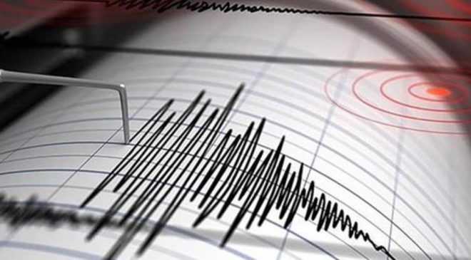 Son dakika haberi Bingöl’de 4.5 büyüklüğünde deprem!